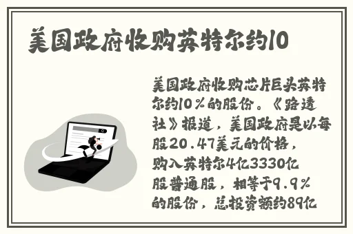 急什么又不是不给你C小说
