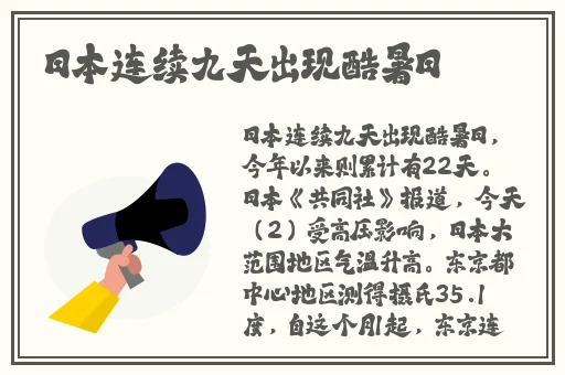 荒野大镖客老奶奶最经典的一句
