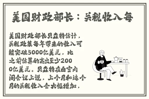 亚洲精品国产品国语在线