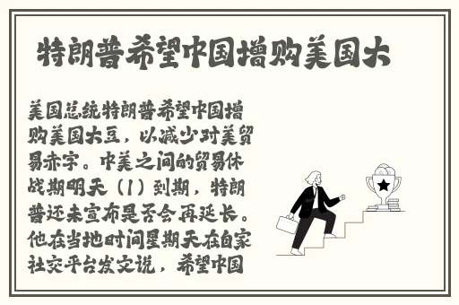 被多个强壮的黑人灌满精