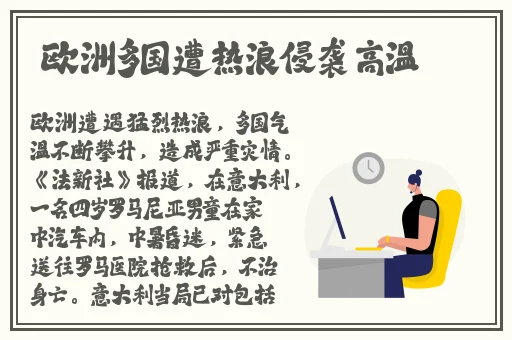 大胸襟直播蘑菇视频